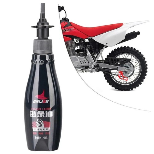120ml motorcycle chain - 120ml,