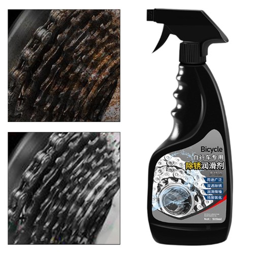 Bike chain lubricant - bike,