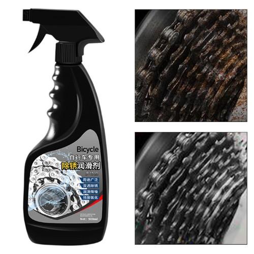 Bicycle chain cleaning oil - chain,